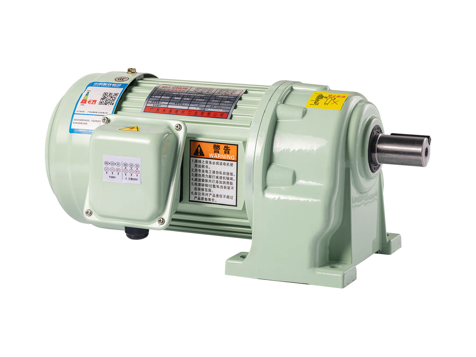 交流齿轮减速电机