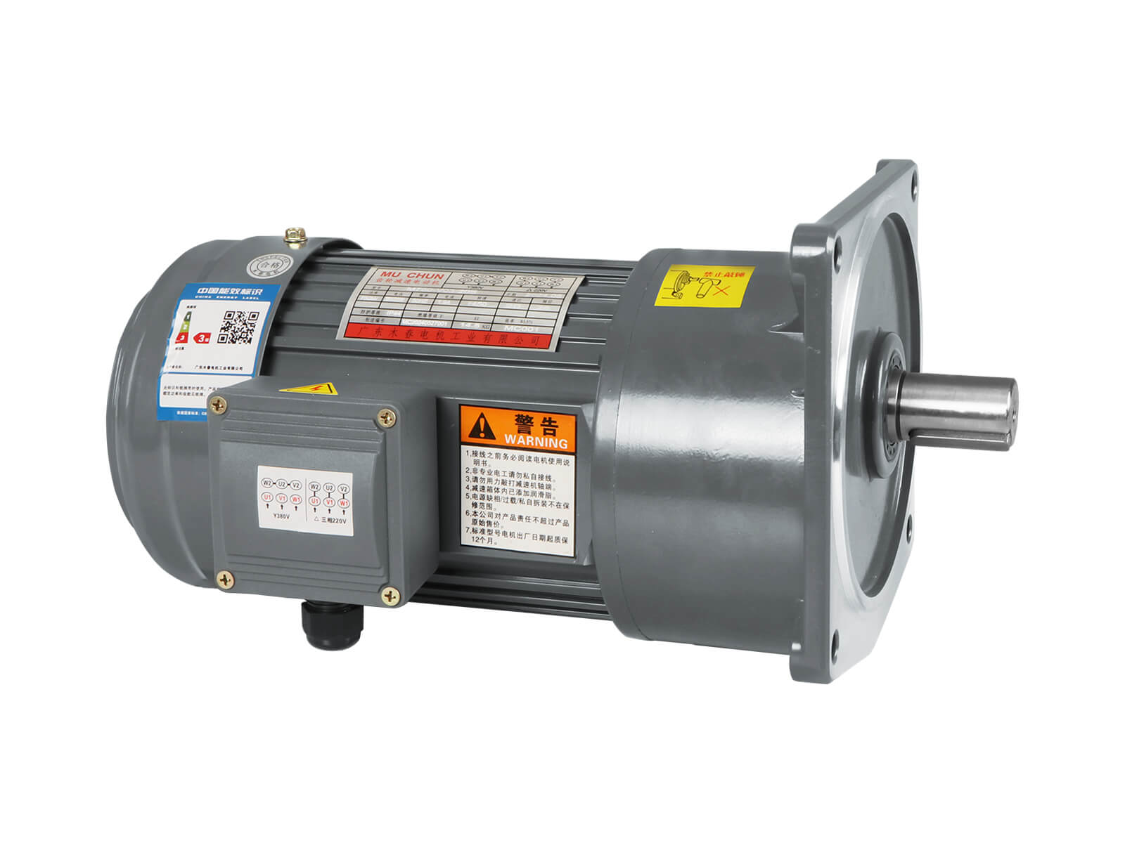 交流齿轮减速电机